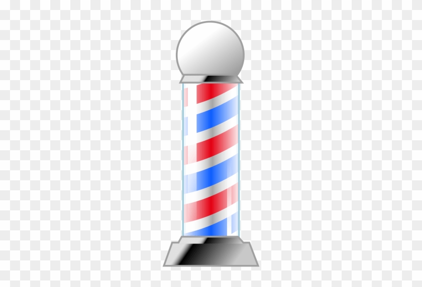 Barber Clipart Emoji - Trophy #1699540