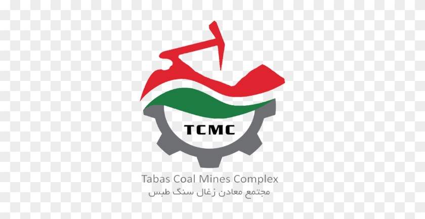 5, Which Was Signed In August 1383 Completed The Underground - Coal Mine Logo #1699561