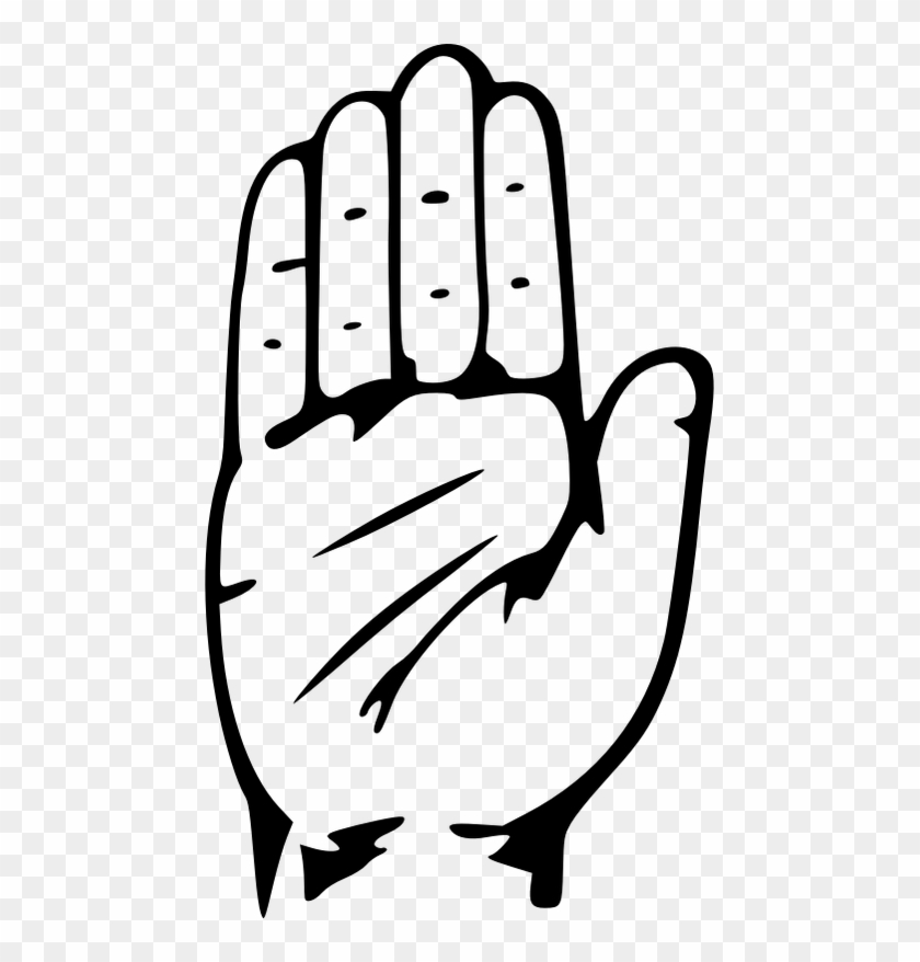 Congress Hand - Indian National Congress Logo #1699870