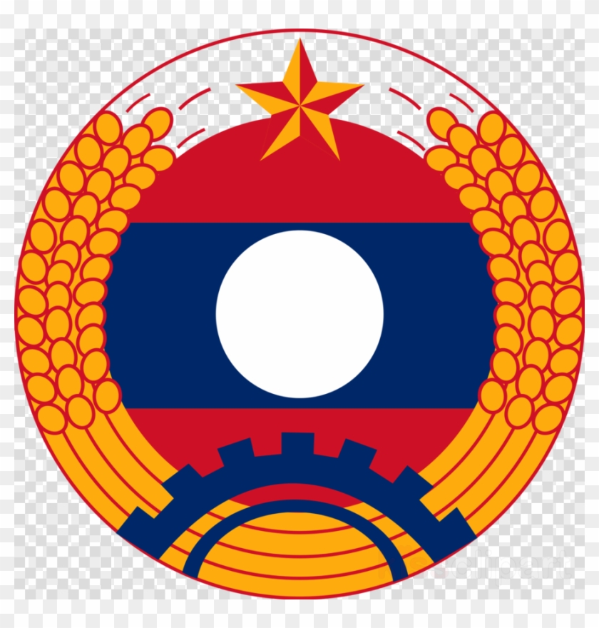 Laos Coat Of Arms Clipart Vientiane Lao Army F - Lao People's Armed Forces #1700509