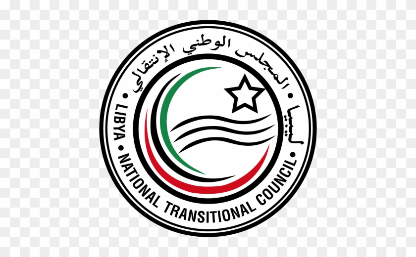 Seal Of The National Transitional Council - Consejo Nacional De Transición #1701175