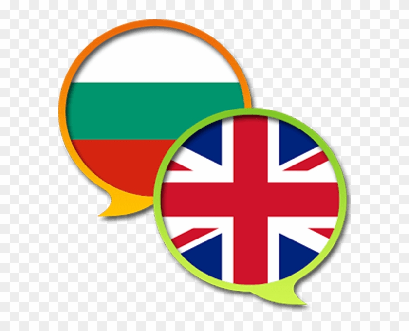 I Will Translate From English To Bulgarian And Vise - English And Hebrew #1703349