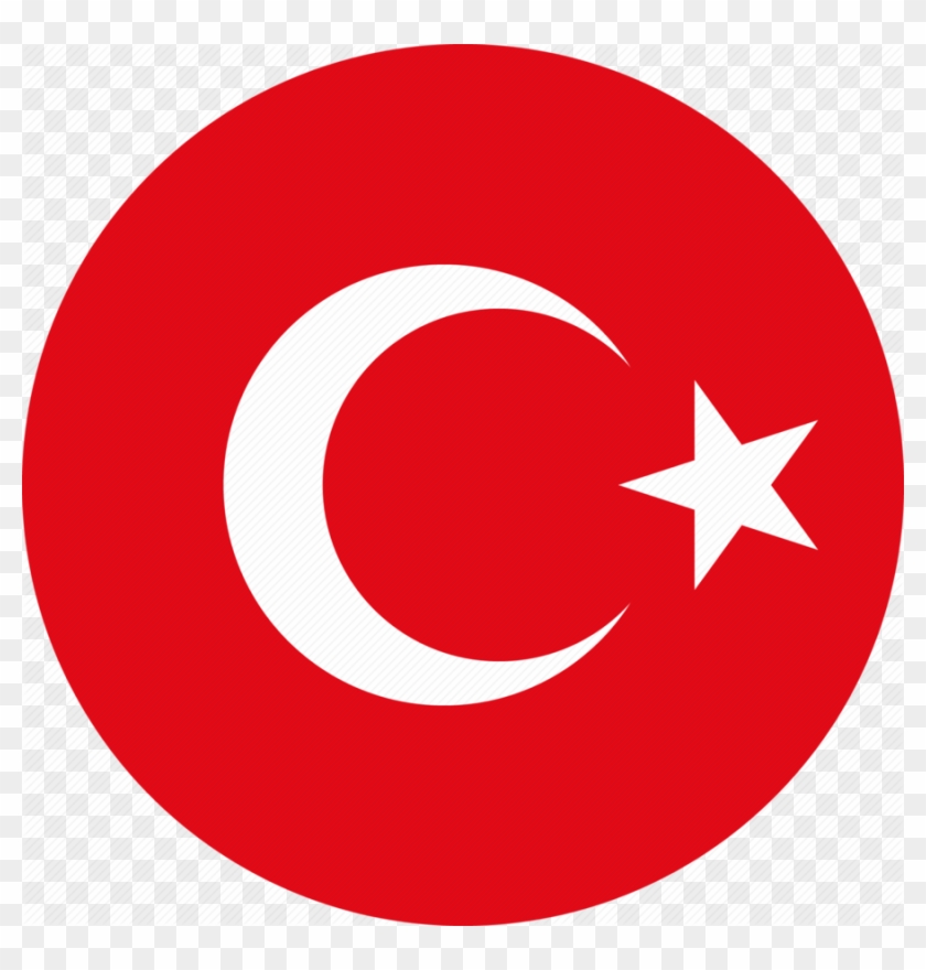 Turkey Flag Icon Flat #1703851