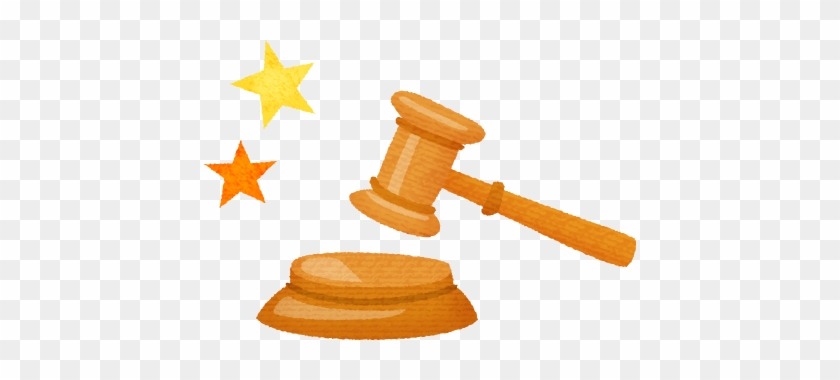 Judge Gavel - Star #1704072