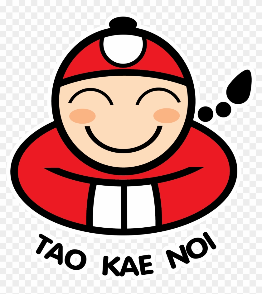 Km Race Is Divided Into 3 Categories - Tao Kae Noi Logo #1705866
