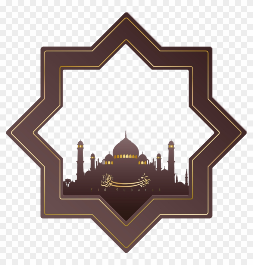 Freetoedit Eid Eidmubarak Eid Mubarak Eidday Eidmubarak - Islamic Geometric Patterns Star #1705961