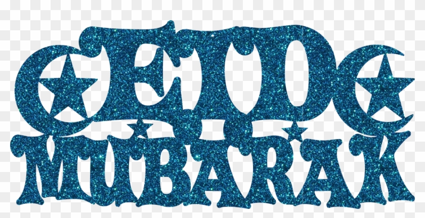 Glitter Eid English - Glitter Eid English #1705963