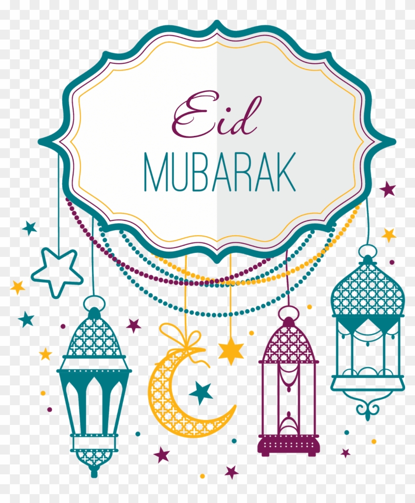 Advance Eid Mubarak - Ramadan #1705972