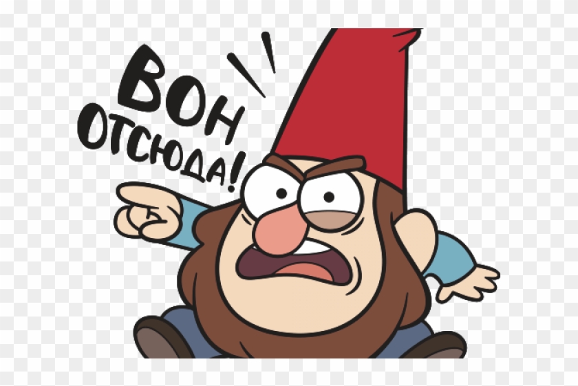 Gnome Clipart Gravity Falls - Cartoon #1705997