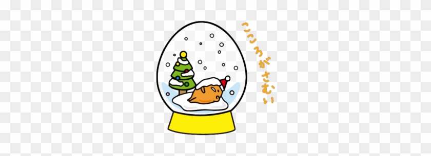 Clipart Outline Of A Gingerbread Man - Gudetama Christmas Png #261933