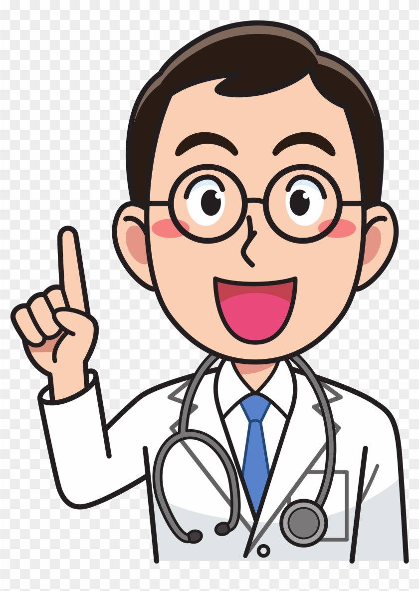 Big Image - Doctor Clipart Png #261939