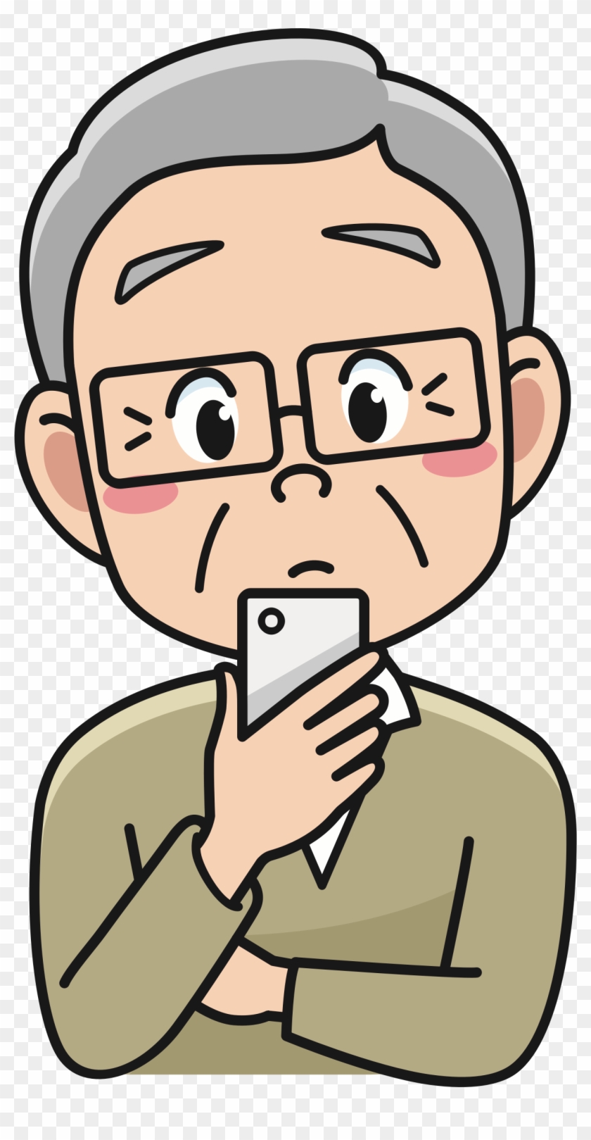 Big Image シニア フリー スマホ イラスト Free Transparent Png Clipart Images Download