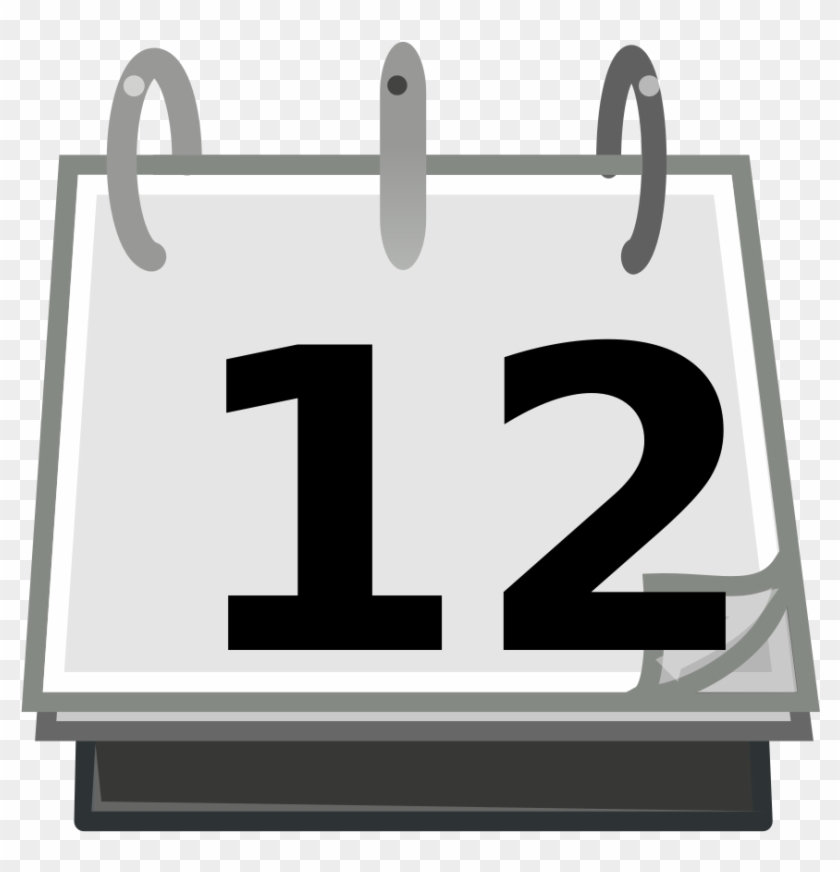 X Office Calendar Dec - Calendar Clip Art #1707949