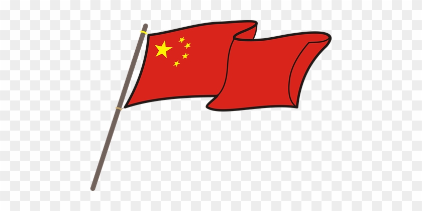 China, Flag, Graphics, National Colors - China, Flag, Graphics, National Colors #1708241
