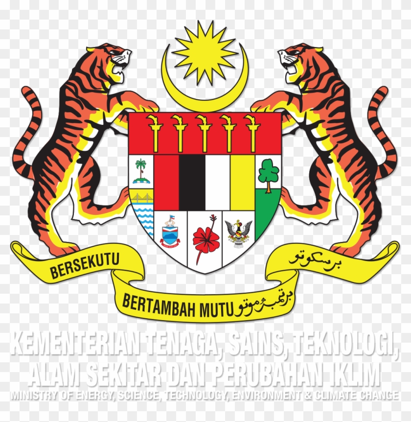 Profile - Coat Of Arms Of Malaysia #1709086
