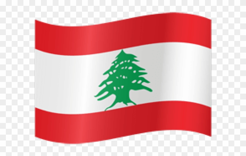 Lebanon Flag Clipart - Lebanon Flag Animated #1709347