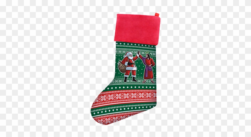 Error Message - Funny Christmas Stockings #1709898
