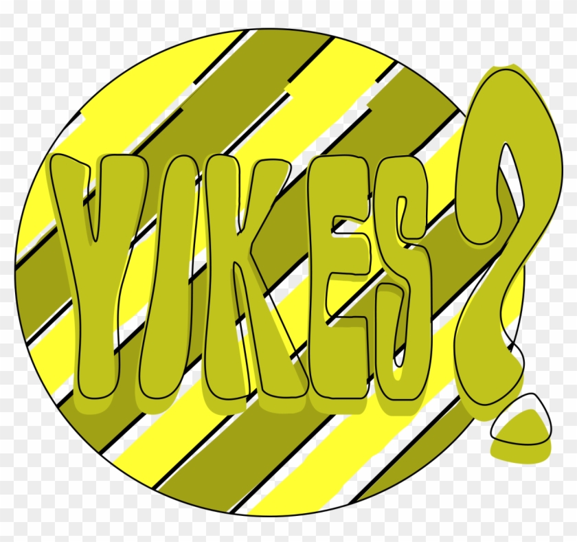 We Are Very Anxious - We Are Very Anxious #1709959