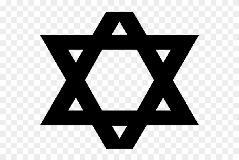 Star Of David Clipart Isreal - Islamophobia The New Anti Semitism #1710180