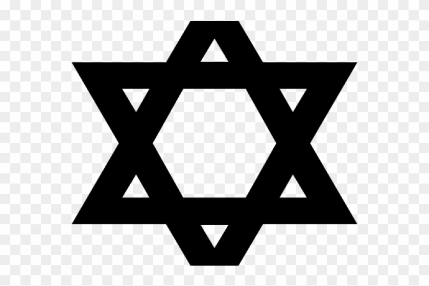Star Of David Clipart Isreal - Islamophobia The New Anti Semitism #1710180