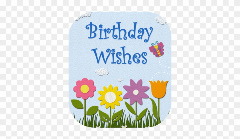 Birthday Cards For Friends Messages Sticker-5 - Happy Birthday #1710988