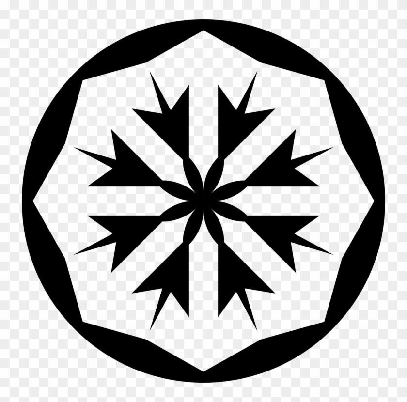 All Photo Png Clipart - All Photo Png Clipart #1711558