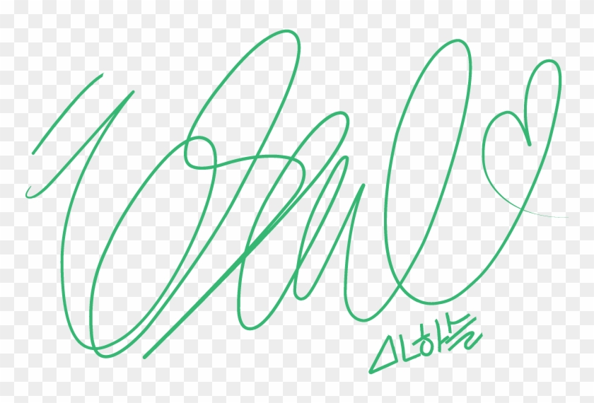 Transparent Signatures Transparent Background - Calligraphy #1714864