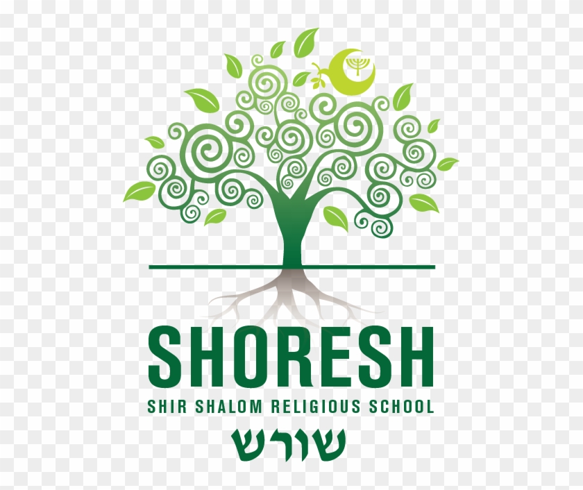 Shoresh Religious School Logo - Trees With Roots Vector #1715692