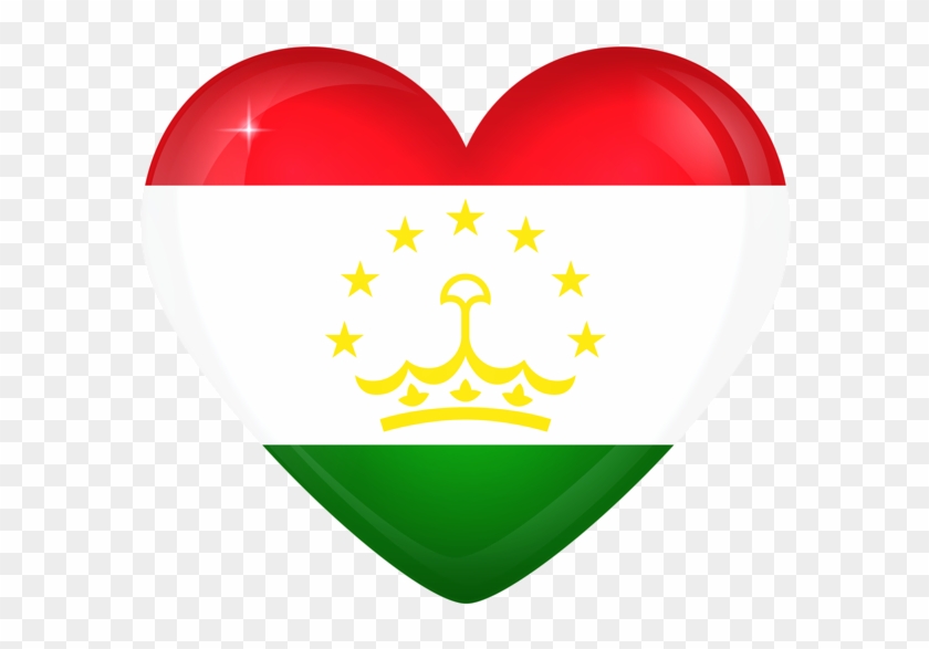 Italian Clipart Flag Iran - Love Tajikistan #1716056