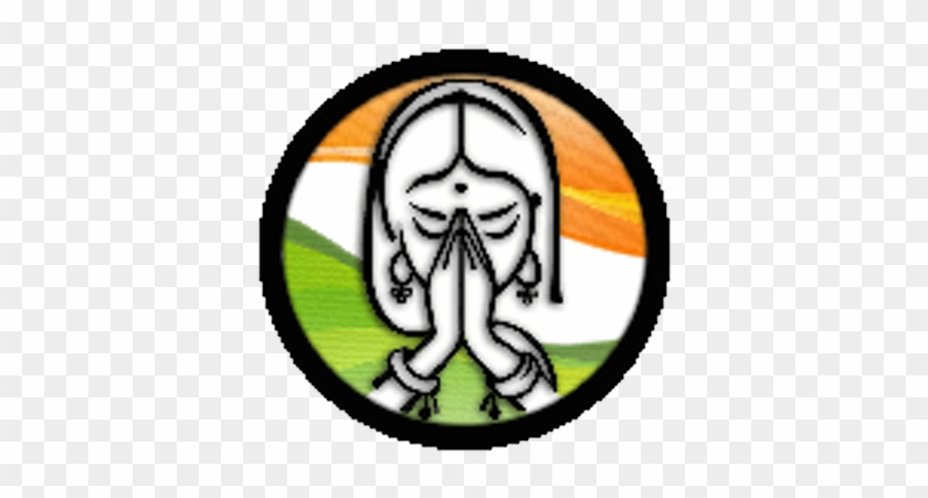 Joshua Lippiner - Atithi Devo Bhava Logo #1716490