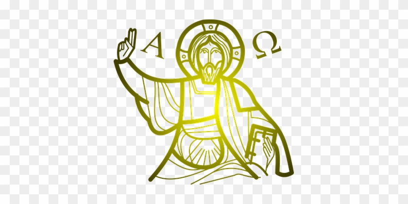 Alpha, Christ, Christian - Jesus Pantocrator Image Png #1716619