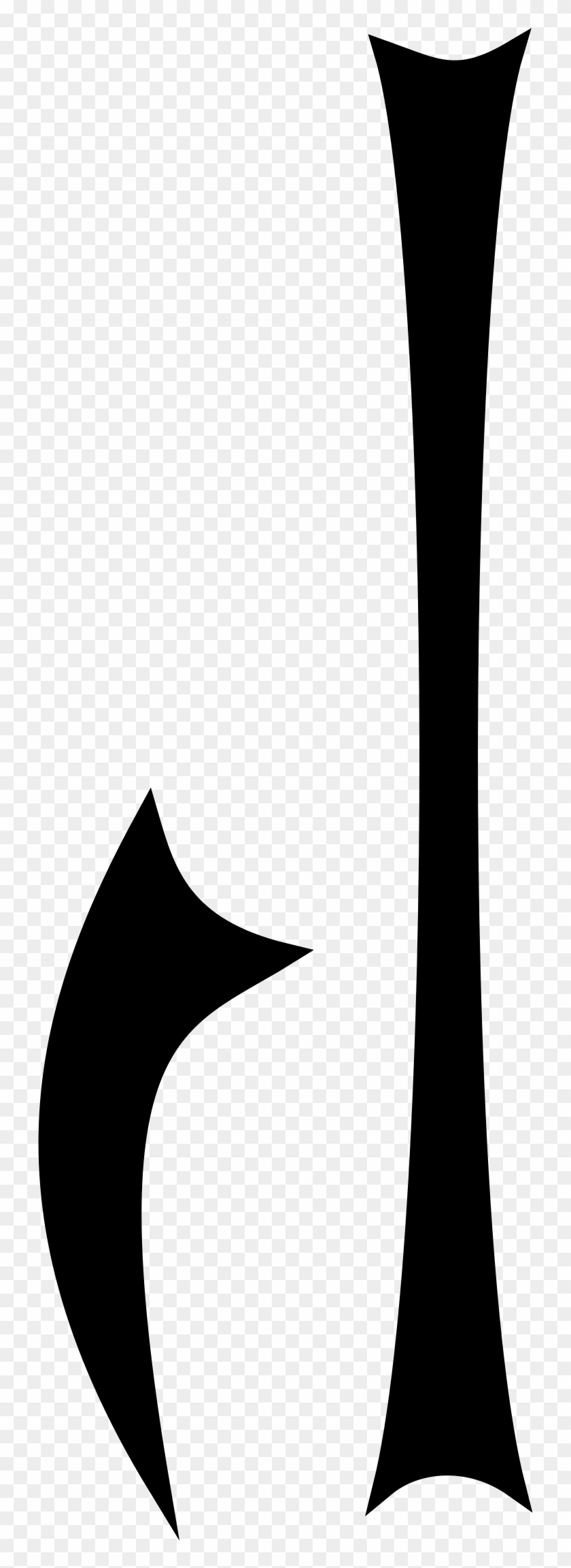 Runes - Four - Runes - Four #1717269