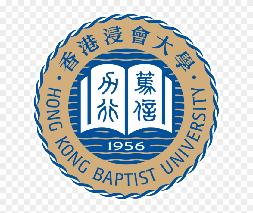 Hong Kong Baptist University Logo #1718260