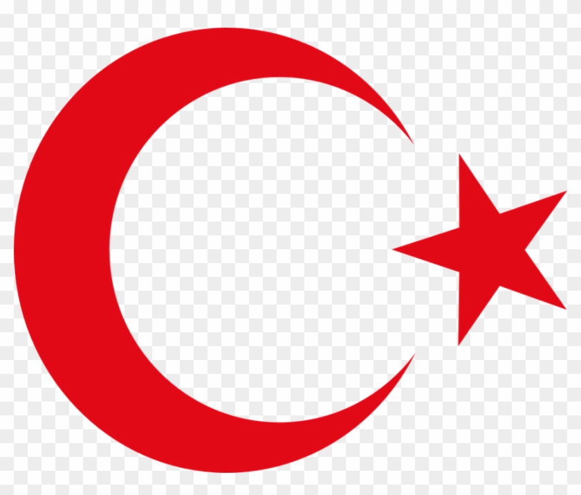 Turkey Flag Png Transparent Images - Ay Yildiz #1718395