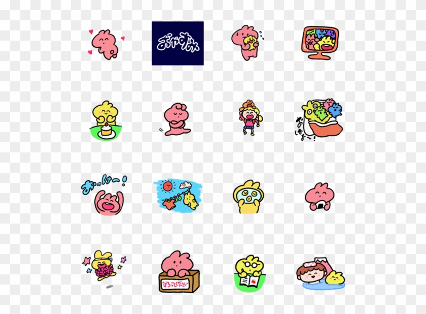 สติ๊กเกอร์ไลน์ Sweet Dreams - สติ๊กเกอร์ไลน์ Sweet Dreams #1718969