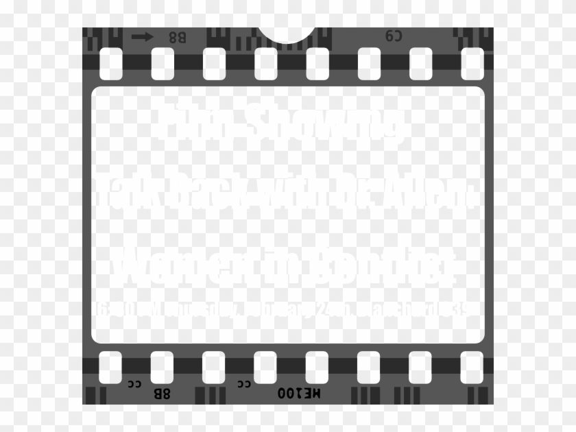 Film Strip Png #1720062