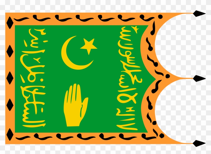 What Is The Term For This Unusual Shape Of Flag - Emirate Of Bukhara Flag #1720510