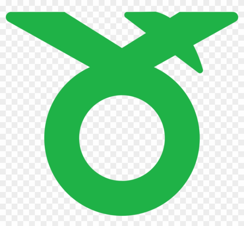 Green Akita Chapter Minase Others Leaf Logo - Circle #1720595