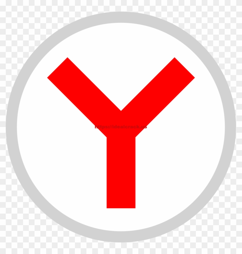 Yandex Browser Apk - Yandex Browser Logo #1720654