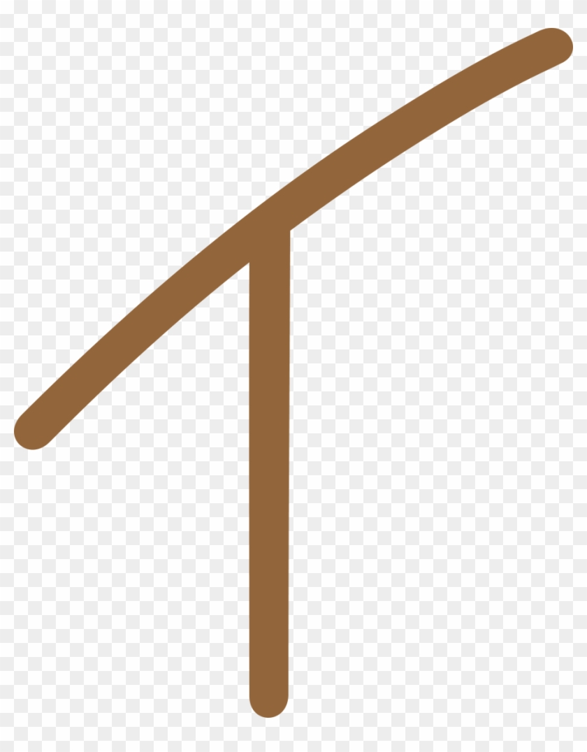 The Plan Was Very Straightforward - Wood #1720684