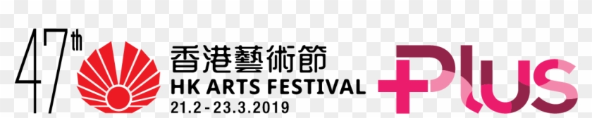 Hong Kong Arts Festival #1720839
