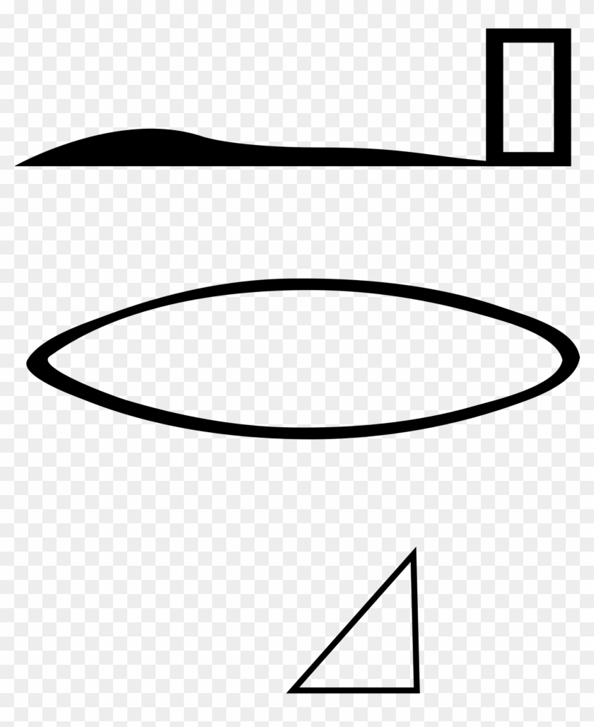 Big Image - Line Art #1721323