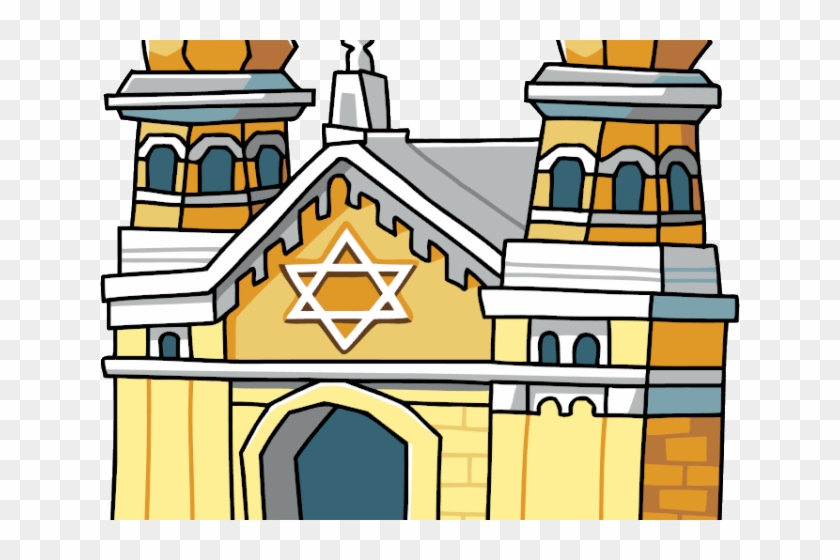 Synagogue Clipart Learning Torah - Jewish Temple Clipart #1722178