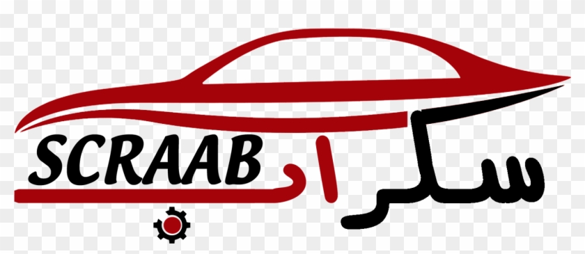 Scraab For Car Parts - Scraab For Car Parts #1722308