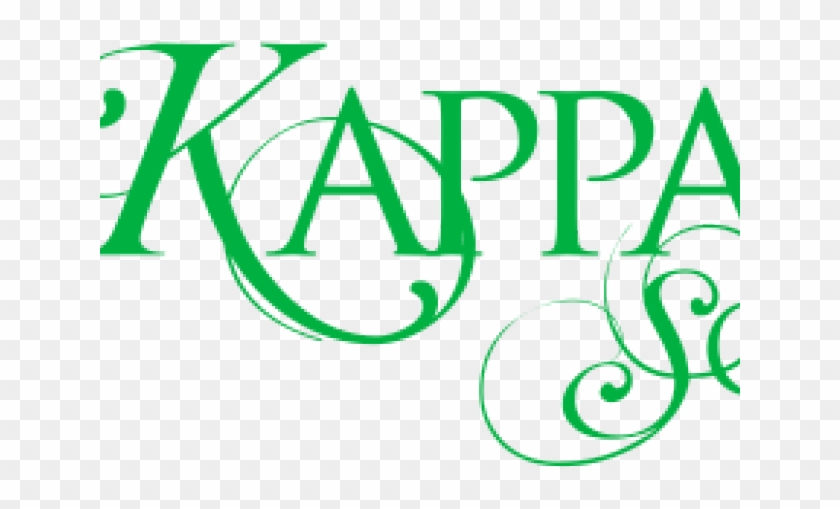 Ivy Clipart Alpha Kappa Alpha - Graphic Design #1724026