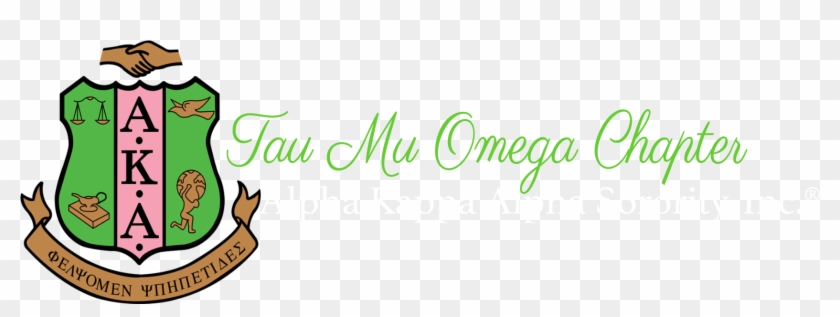 Aka Tau Mu Omega Chapter Logo And Motto - Alpha Kappa Alpha Logo Png #1724036