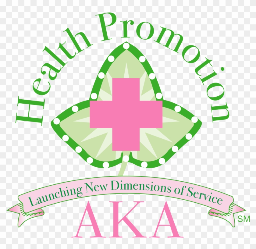 Ivy Clipart Alpha Kappa Alpha - Aka And Mental Health Awareness #1724043