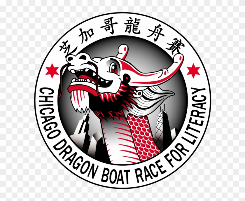 Chicago Dragon Boat Race For Literacy - Dragon Boat #1724722