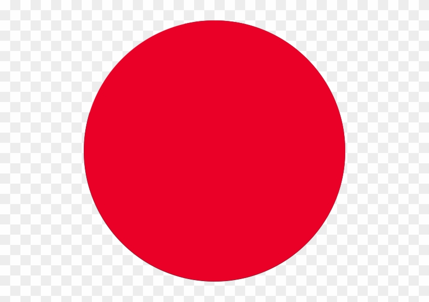 Cropped-favicon - Red Dot Image Png #1725090