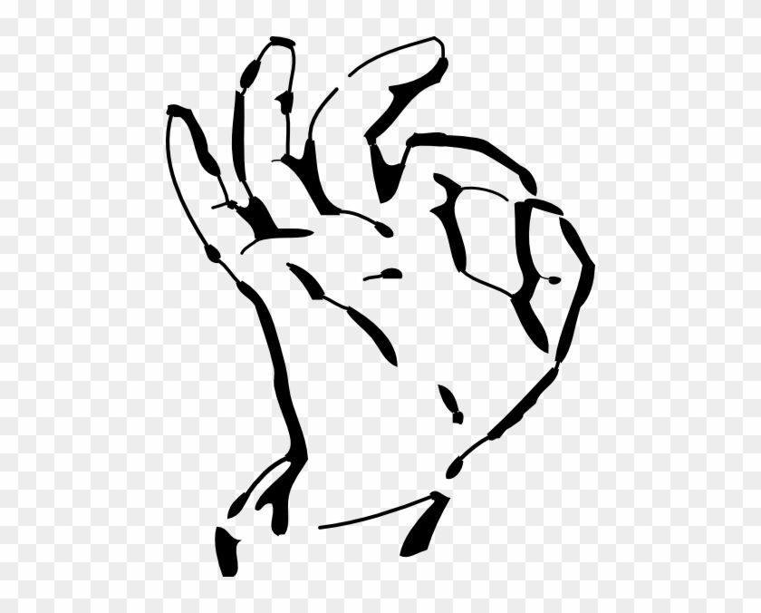 Aokay Clip Art - Perfect Clipart #1725194